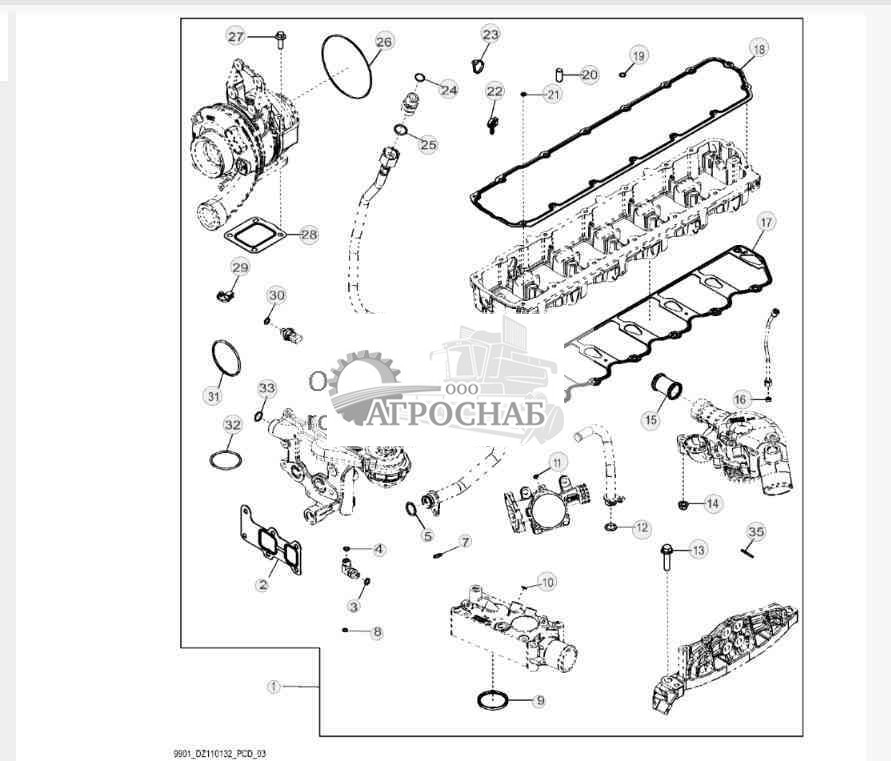 9901 Комплект прокладок двигателя (33) 